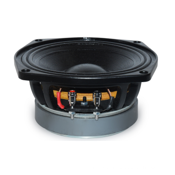 6 inch professional speaker wholesale speaker WL61252